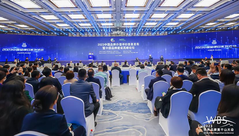 1684375470430954.jpg 微信截图_20230518100331.jpg