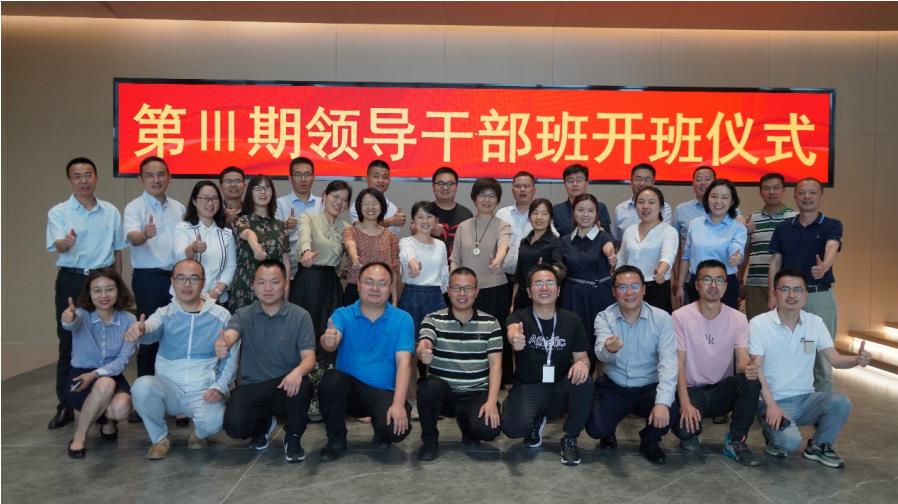 1687331493479020.jpg 微信截图_20230621151125.jpg