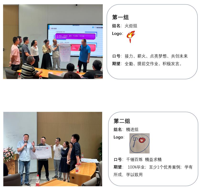 1687331508864369.jpg 微信截图_20230621151037.jpg