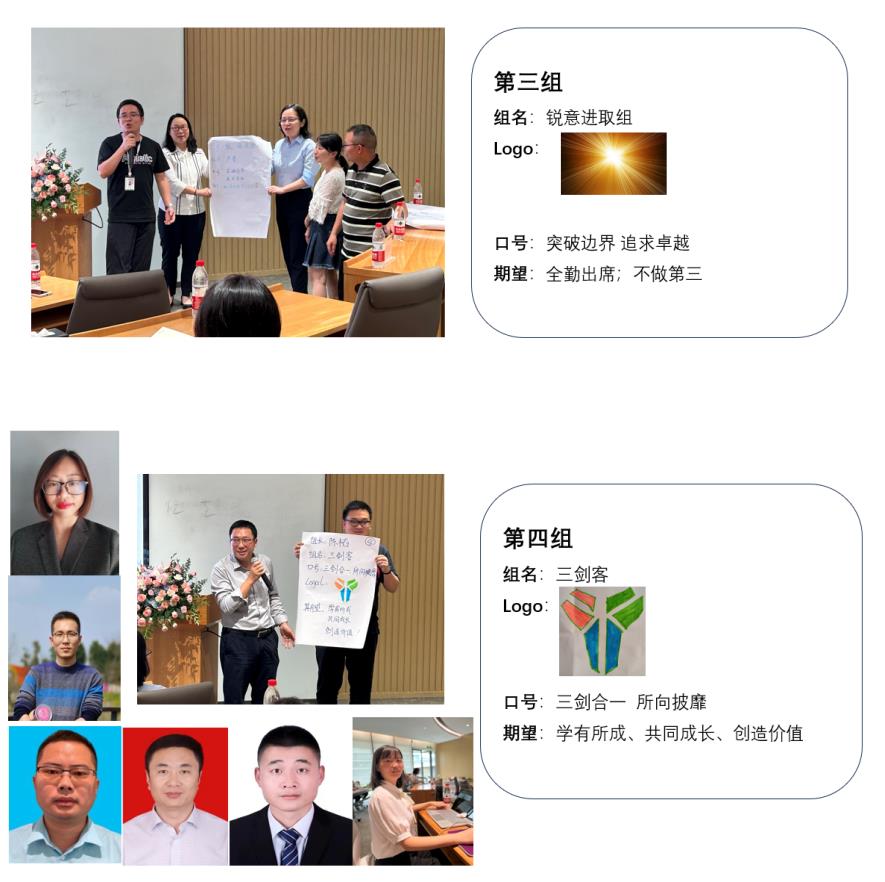 1687331518577185.jpg 微信截图_20230621151051.jpg