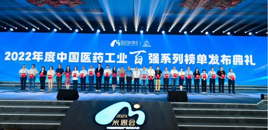 1688694872593081.jpg 微信截图_20230707095350.jpg