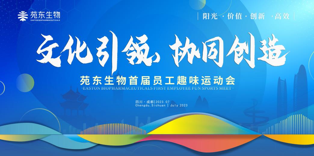 1690183146428123.jpg 微信截图_20230724151907.jpg