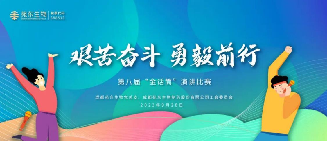 1696916493803435.jpg 微信截图_20231010133646.jpg