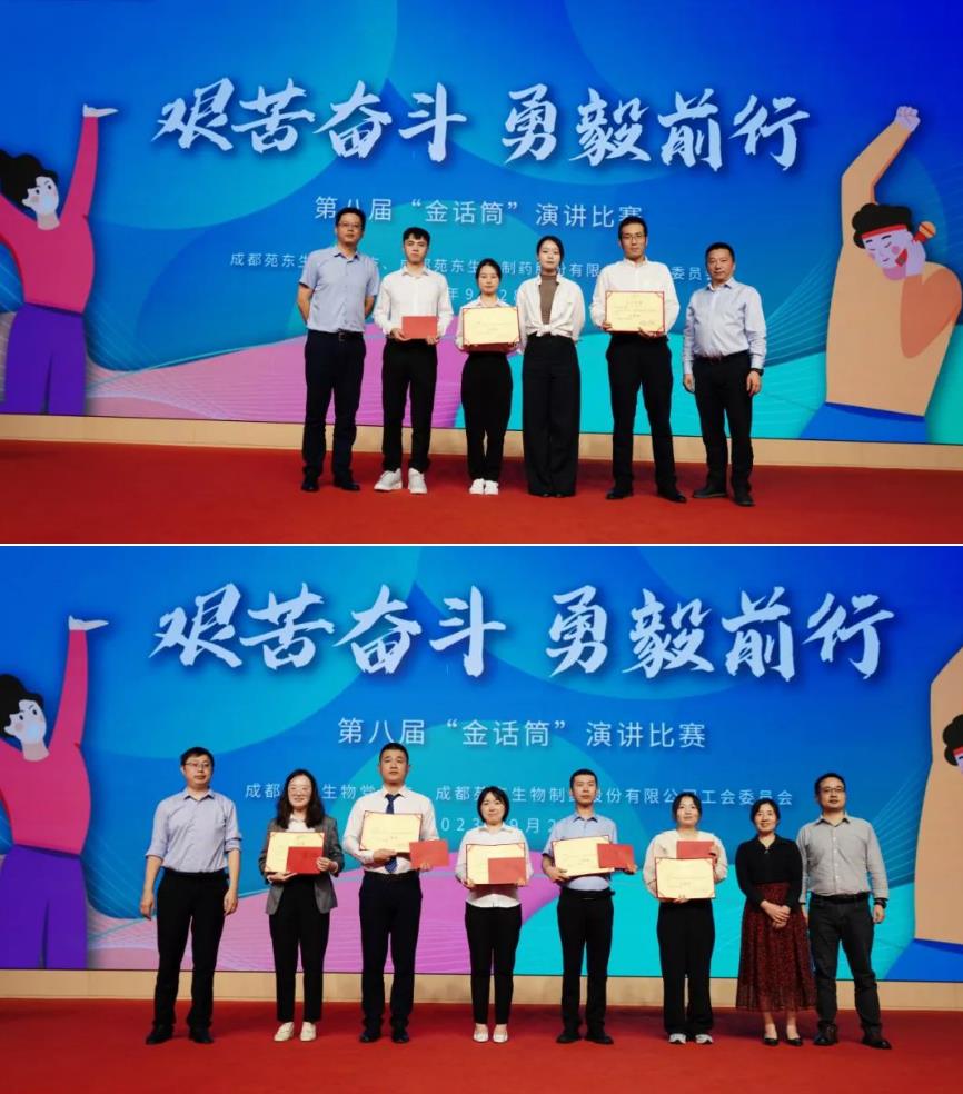 1696916721735342.jpg 微信截图_20231010134055.jpg